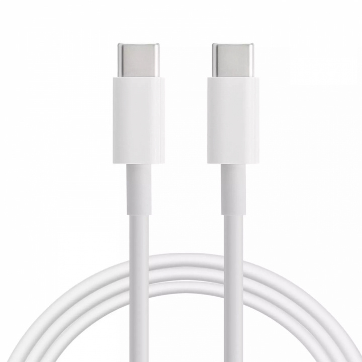 USB-C till USB-C for Macbook - 2 meter - Hvit i gruppen Datautstyr / Bærbare datamaskiner og tilbehør / Lader / Vegglader / Apple hos TP E-commerce Nordic AB (38-28734)