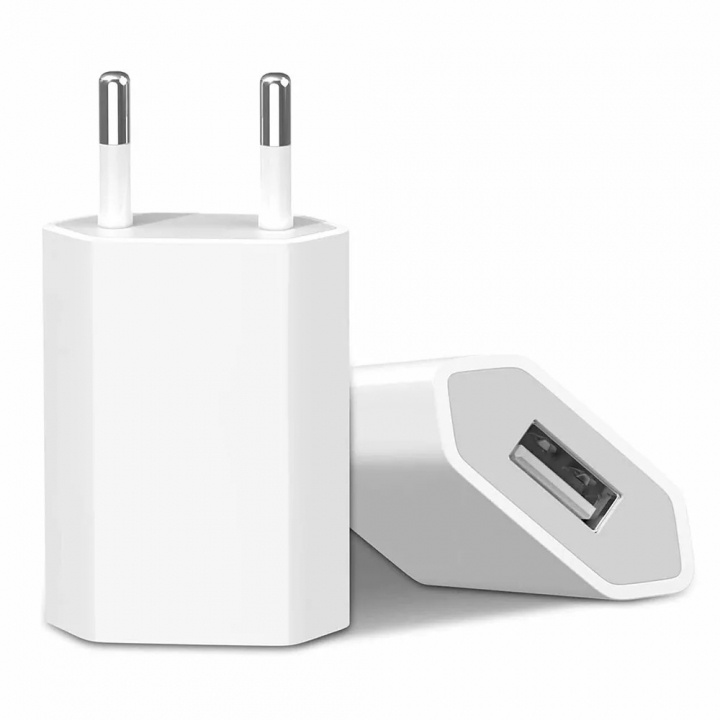 Väggladdare 1A, 1 x USB-A, Vit i gruppen SMARTTELEFON & NETTBRETT / Ladere og Kabler / Vegglader / Vegglader USB hos TP E-commerce Nordic AB (38-84426)