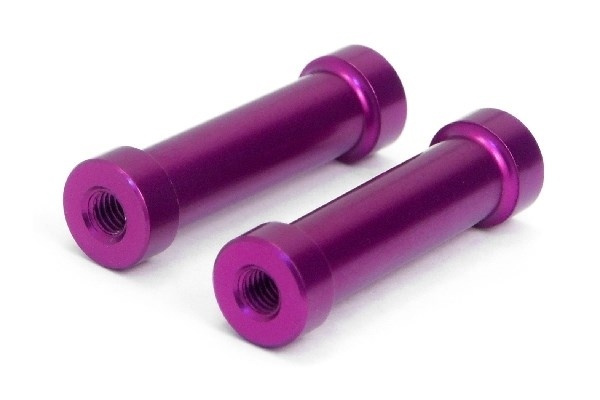 Joint 7X25Mm (2Pcs) i gruppen LEKER, BARN OG BABY / Radiostyrt / Reservedeler & Ekstra tilbehør / HPI / Reservedeler & Tuning / Chassideler hos TP E-commerce Nordic AB (A03828)