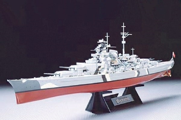 Tamiya 1/350 BISMARCK 1 i gruppen SPORT, FRITID & HOBBY / Hobby / Plastmodeller / Skip hos TP E-commerce Nordic AB (A06368)