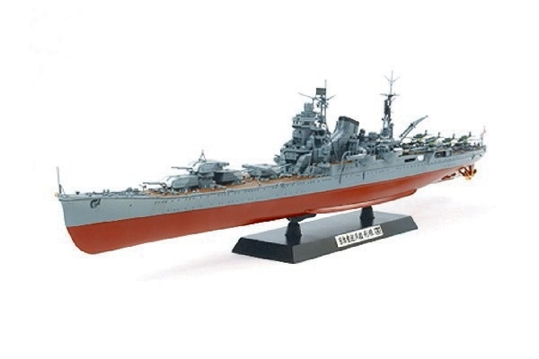 Tamiya 1/350 Heavy Cruiser Tone i gruppen SPORT, FRITID & HOBBY / Hobby / Plastmodeller / Skip hos TP E-commerce Nordic AB (A06399)