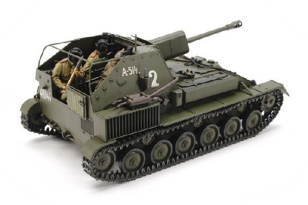 Tamiya 1/35 SU-76M i gruppen SPORT, FRITID & HOBBY / Hobby / Plastmodeller / Militære kjøretøy (land) hos TP E-commerce Nordic AB (A06676)