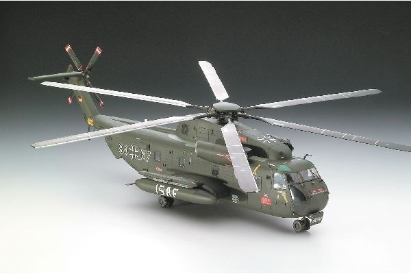 Revell 1:48 CH-53 GSG i gruppen SPORT, FRITID & HOBBY / Hobby / Plastmodeller / Fly & Helikoptre hos TP E-commerce Nordic AB (A07601)