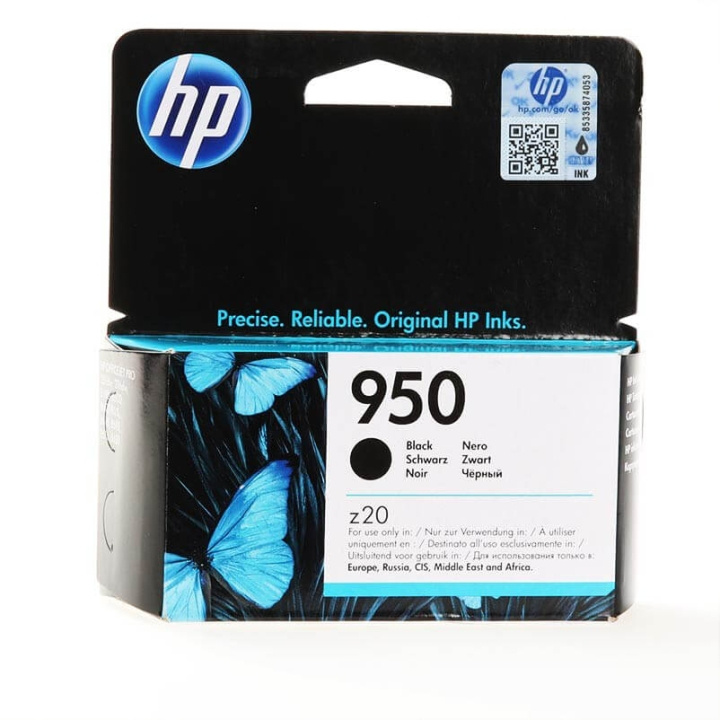 HP Blekk CN049AE 950 Svart i gruppen Datautstyr / Skrivere og tilbehør / Blekk og toner / Blekkpatroner / HP hos TP E-commerce Nordic AB (C17319)