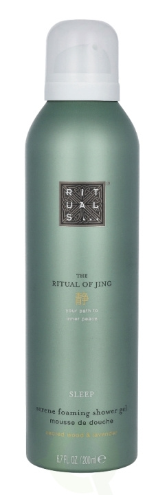 Rituals Jing Sleep Serene Foaming Shower Gel 200 ml i gruppen HELSE OG SKJØNNHET / Hudpleie / Kroppspleie / Bad- og dusjkrem hos TP E-commerce Nordic AB (C38011)