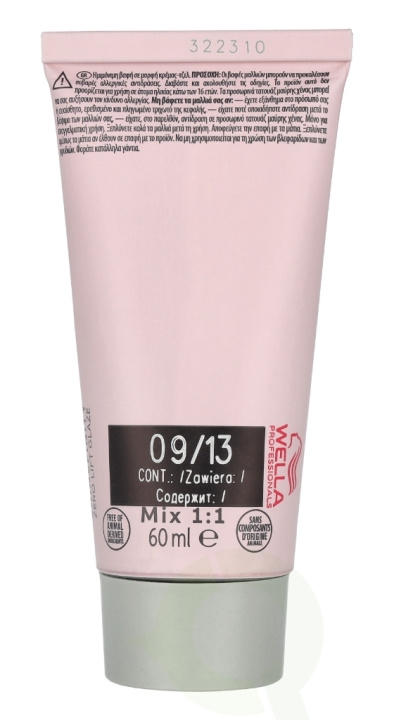 Wella Professionals - ShineFinity Zero Lift Glaze 60 ml i gruppen HELSE OG SKJØNNHET / Hår & styling / Hårpleie / Hårfarge / Hårfarge & Fargebombe hos TP E-commerce Nordic AB (C56877)