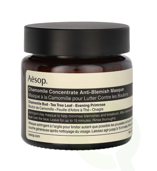 AESOP Chamomile Concentrate Anti-Blemish Masque 60 ml i gruppen HELSE OG SKJØNNHET / Hudpleie / Ansikt / Masker hos TP E-commerce Nordic AB (C64621)