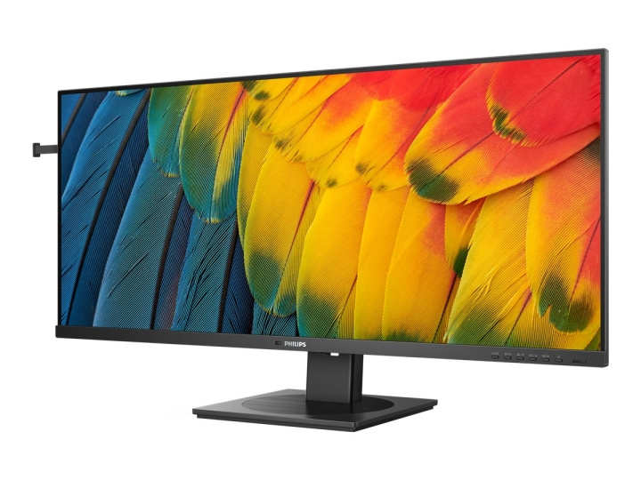 Philips 40 3440 x 1440 (UltraWide) HDMI DisplayPort USB-C 120Hz Docking screen i gruppen Datautstyr / Dataskjerm / Dataskjermer hos TP E-commerce Nordic AB (C66439)