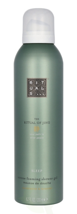 Rituals Jing Sleep Serene Foaming Shower Gel 200 ml Sacred Wood & Lavender i gruppen HELSE OG SKJØNNHET / Hudpleie / Kroppspleie / Bad- og dusjkrem hos TP E-commerce Nordic AB (C66872)