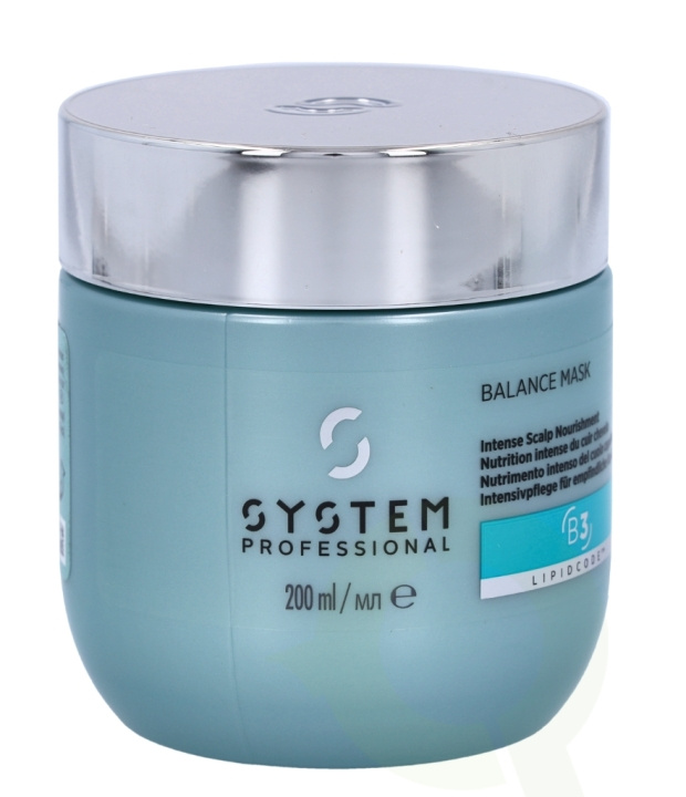 Wella System P. - Lipid Code - Balance Mask B3 200 ml i gruppen HELSE OG SKJØNNHET / Hår & styling / Hårpleie / Hårmaske hos TP E-commerce Nordic AB (C74051)