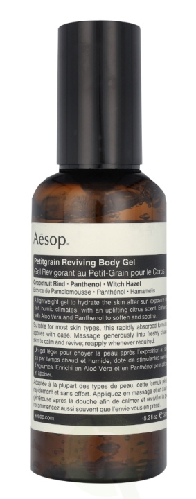 AESOP Petitgrain Reviving Body Gel 150 ml i gruppen HELSE OG SKJØNNHET / Hudpleie / Kroppspleie / Body lotion hos TP E-commerce Nordic AB (C78903)