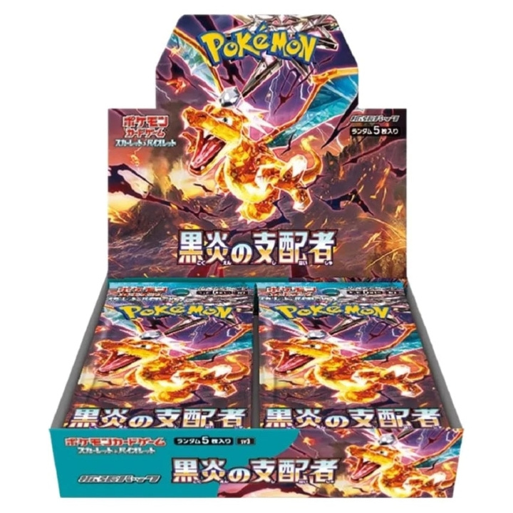 Pokémon Pokemon - Ruler of the Black Flame booster Box i gruppen LEKER, BARN OG BABY / Leker / Leksaker hos TP E-commerce Nordic AB (C82687)