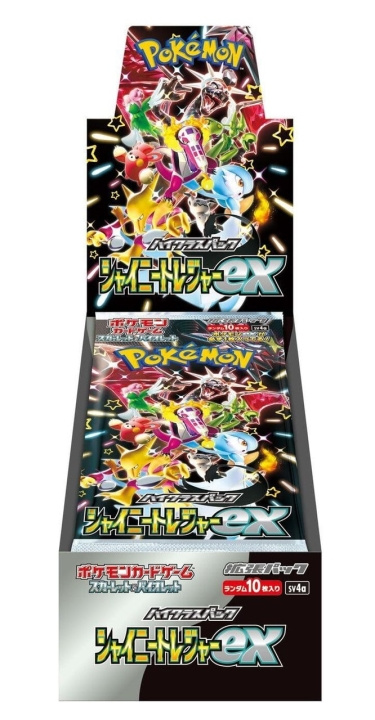 Pokémon Pokemon - Scarlet & Violet: High Class Pack Shiny Treasure ex - Booster Box i gruppen LEKER, BARN OG BABY / Leker / Leksaker hos TP E-commerce Nordic AB (C82689)