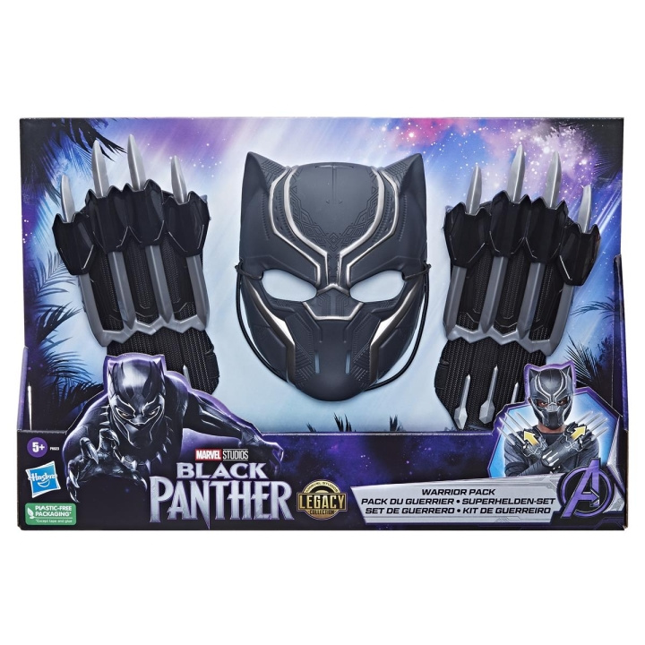 Black Panther rollespillpakke med krigere i gruppen LEKER, BARN OG BABY / Leker / Leksaker hos TP E-commerce Nordic AB (C83250)