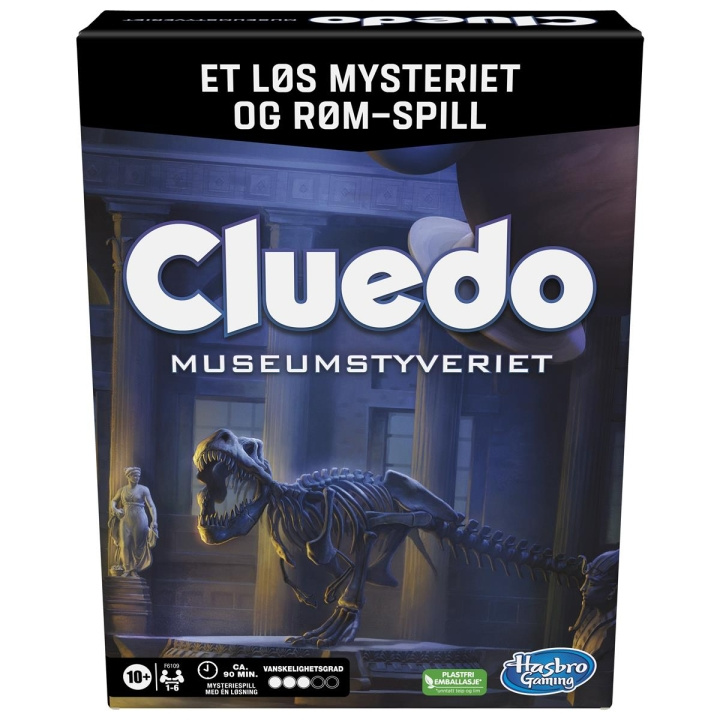 Hasbro Cluedo Escape Heist på museet (NO) i gruppen LEKER, BARN OG BABY / Leker / Brettspill / Familiespill hos TP E-commerce Nordic AB (C83261)