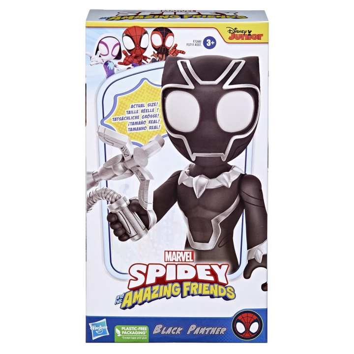 Spidey og hans fantastiske venner Supersized 9 tommers figur Black Panther i gruppen LEKER, BARN OG BABY / Leker / Figurer, miniatyrer og tilbehør hos TP E-commerce Nordic AB (C83281)