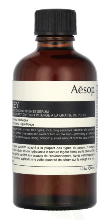 AESOP Parsley Seed Anti-Oxidant Intense Serum 60 ml i gruppen HELSE OG SKJØNNHET / Hudpleie / Ansikt / Rengjøring hos TP E-commerce Nordic AB (C84502)