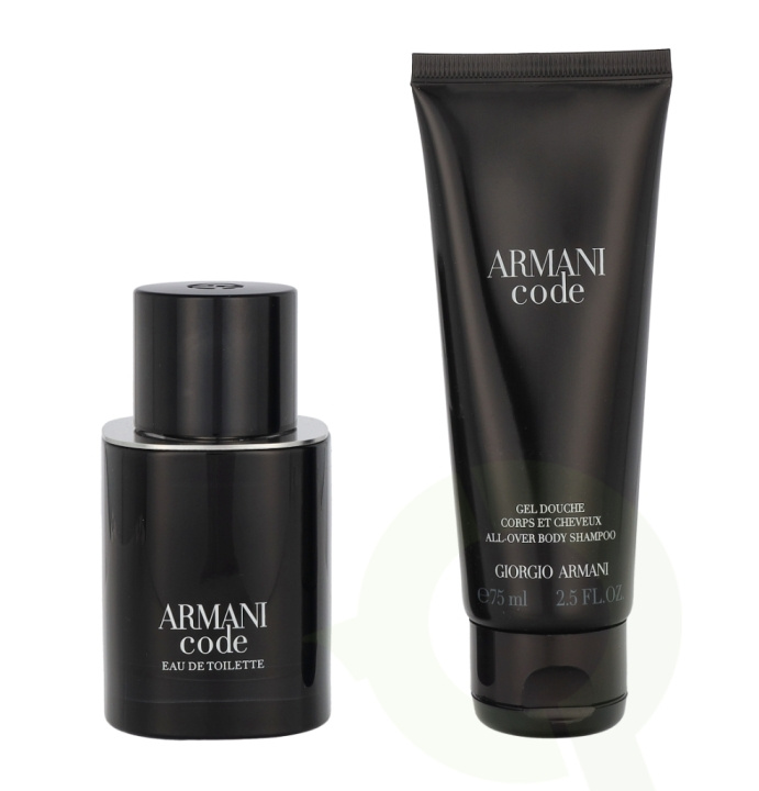 Armani Code Pour Homme Giftset 125 ml Edt Spray 50ml/All Over Body Shampoo 75 ml i gruppen HELSE OG SKJØNNHET / Gavesett / Gavesett for ham hos TP E-commerce Nordic AB (C85120)