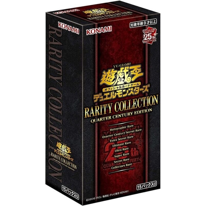 Yu-Gi-Oh! - Raritetssamling: Quarter Century Edition Booster Box i gruppen SPORT, FRITID & HOBBY / Morsomme produkter / Samlerobjekter hos TP E-commerce Nordic AB (C87337)