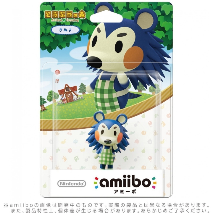 Nintendo amiibo Animal Crossing-serien Figur (Kinuyo) i gruppen Elektronikk / TV-spill & tilbehør / Nintendo Switch hos TP E-commerce Nordic AB (C87546)