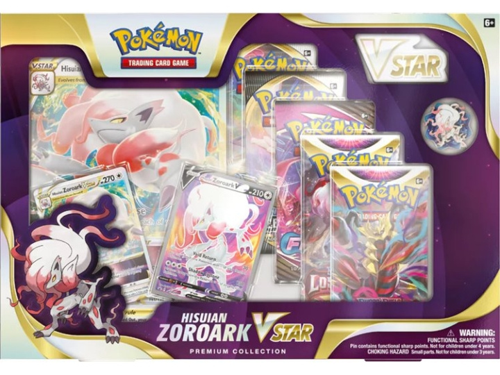 Pokémon Box Premium VSTAR (POK85084) i gruppen LEKER, BARN OG BABY / Spill / Kortspill hos TP E-commerce Nordic AB (C90992)