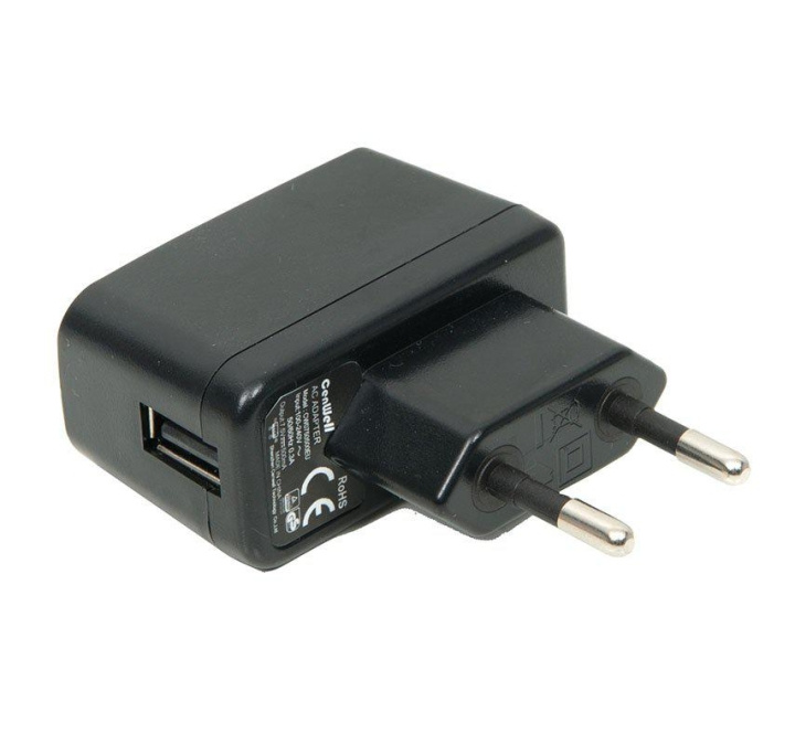 catit Adapter for pumpe til USB-fontene for katter - (785.0448) i gruppen SMARTTELEFON & NETTBRETT / Ladere og Kabler / Vegglader / Vegglader USB hos TP E-commerce Nordic AB (C93416)