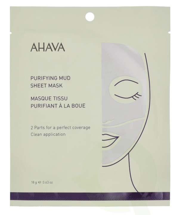 Ahava T.T.C. Purifying Mud Mask 18 g i gruppen HELSE OG SKJØNNHET / Hudpleie / Ansikt / Masker hos TP E-commerce Nordic AB (C95558)