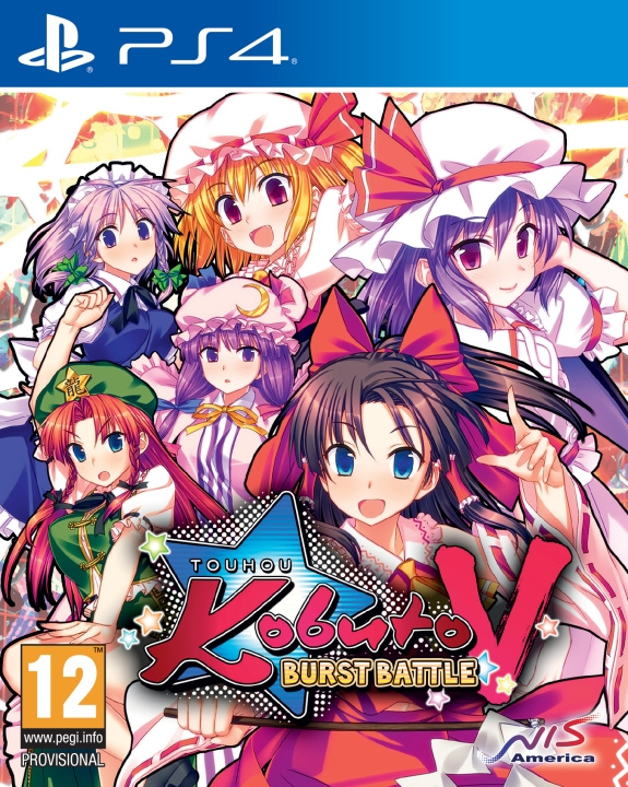 Touhou Kobuto V: Burst Battle (PS4) i gruppen Elektronikk / TV-spill & tilbehør / Sony PlayStation 4 / Spill hos TP E-commerce Nordic AB (C95802)