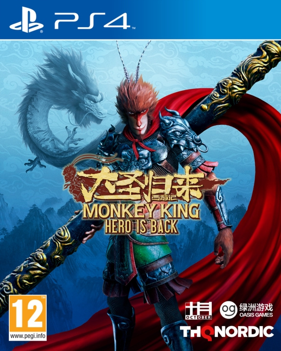 Monkey King: Hero is Back (PS4) i gruppen Elektronikk / TV-spill & tilbehør / Sony PlayStation 4 / Spill hos TP E-commerce Nordic AB (C95894)