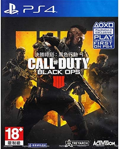 CALL OF DUTY: Black Ops 4 (Import) i gruppen Elektronikk / TV-spill & tilbehør / Sony PlayStation 4 / Spill hos TP E-commerce Nordic AB (C96055)