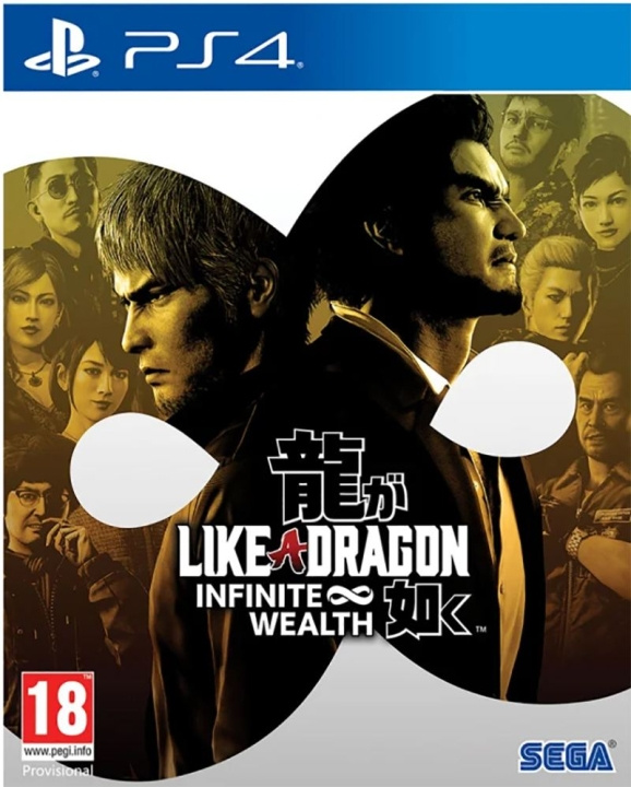 Like a Dragon: Infinite Wealth (PS4) i gruppen Elektronikk / TV-spill & tilbehør / Sony PlayStation 4 / Spill hos TP E-commerce Nordic AB (C96462)