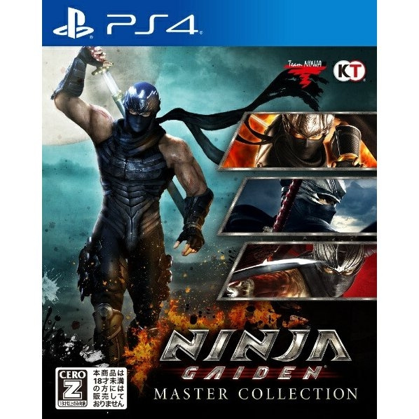 NINJA GAIDEN: Master Collection (Import) (PS4) i gruppen Elektronikk / TV-spill & tilbehør / Sony PlayStation 4 / Spill hos TP E-commerce Nordic AB (C96632)