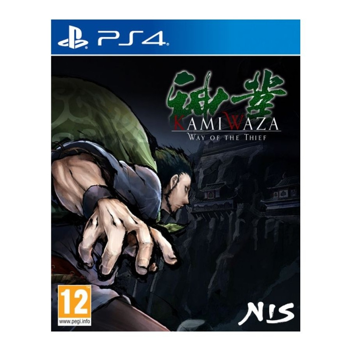 Kamiwaza: Way of the Thief (PS4) i gruppen Elektronikk / TV-spill & tilbehør / Sony PlayStation 4 / Spill hos TP E-commerce Nordic AB (C96643)