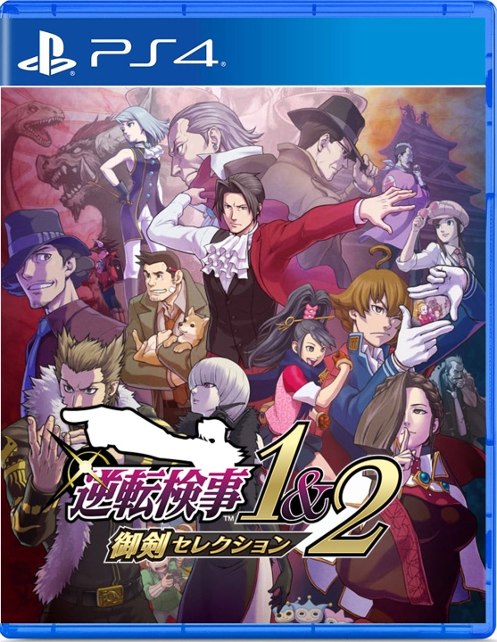 Ace Attorney Investigations Collection (Import) (PS4) i gruppen Elektronikk / TV-spill & tilbehør / Sony PlayStation 4 / Spill hos TP E-commerce Nordic AB (C96798)