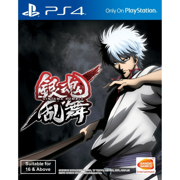 Gintama Rumble (PS4) i gruppen Elektronikk / TV-spill & tilbehør / Sony PlayStation 4 / Spill hos TP E-commerce Nordic AB (C96876)