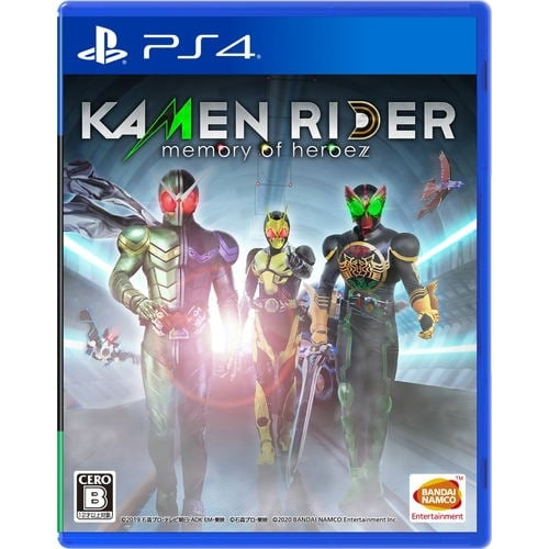 Kamen Rider: Memory of Heroez (Import) (PS4) i gruppen Elektronikk / TV-spill & tilbehør / Sony PlayStation 4 / Spill hos TP E-commerce Nordic AB (C96891)