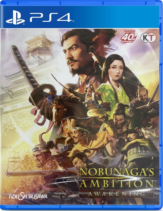 Nobunaga\'s Ambition: Awakening (Import) (PS4) i gruppen Elektronikk / TV-spill & tilbehør / Sony PlayStation 4 / Spill hos TP E-commerce Nordic AB (C96892)