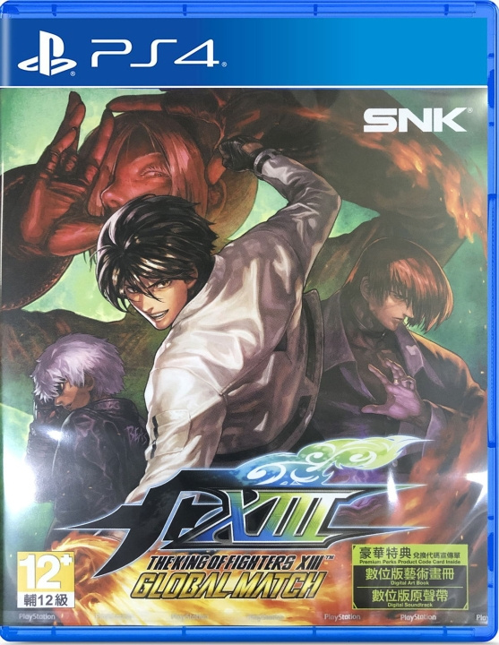 Pix\'n Love The King of Fighters XIII: Global Match (Import) i gruppen Elektronikk / TV-spill & tilbehør / Sony PlayStation 4 / Spill hos TP E-commerce Nordic AB (C96894)