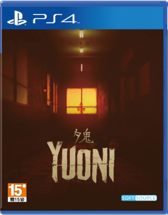 Yuoni (Import) (PS4) i gruppen Elektronikk / TV-spill & tilbehør / Sony PlayStation 4 / Spill hos TP E-commerce Nordic AB (C96897)