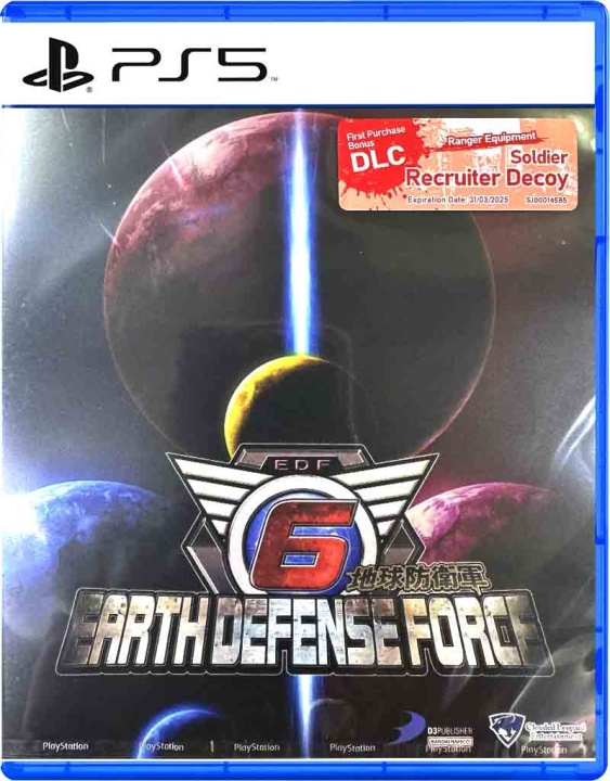 Earth Defense Force 6 (Import) (PS5) i gruppen Elektronikk / TV-spill & tilbehør / Sony PlayStation 5 / Spill hos TP E-commerce Nordic AB (C96904)