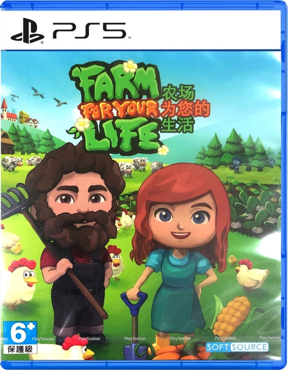 Farm For Your Life (Import) (PS5) i gruppen Elektronikk / TV-spill & tilbehør / Sony PlayStation 5 / Spill hos TP E-commerce Nordic AB (C97078)