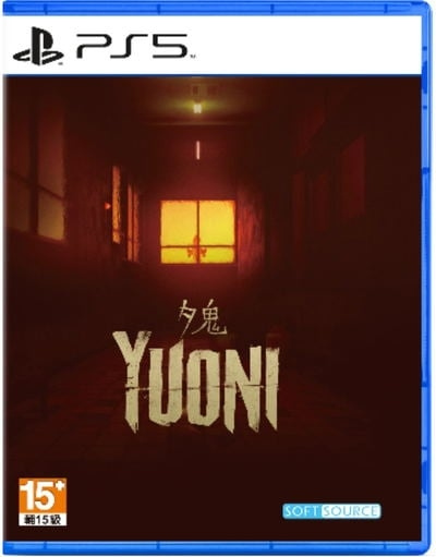 Yuoni (Import) (PS5) i gruppen Elektronikk / TV-spill & tilbehør / Sony PlayStation 5 / Spill hos TP E-commerce Nordic AB (C97829)