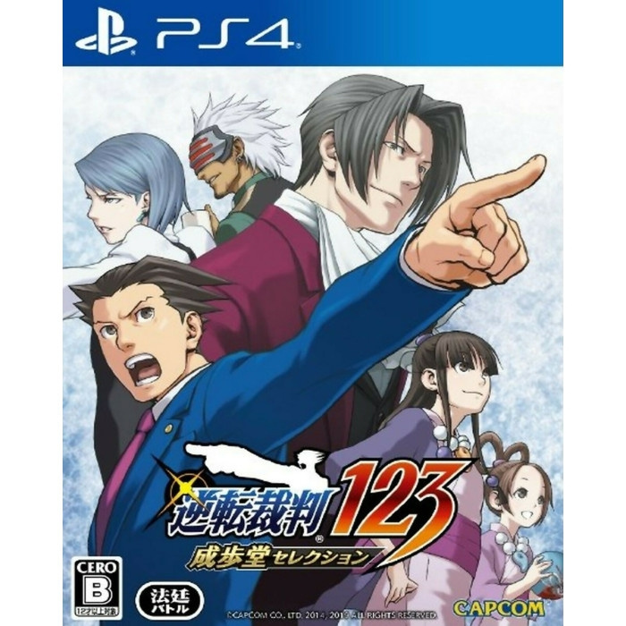 Capcom Phoenix Wright: Ace Attorney Trilogy 1, 2 & 3 (Import) i gruppen Elektronikk / TV-spill & tilbehør / Sony PlayStation 4 / Spill hos TP E-commerce Nordic AB (C97856)