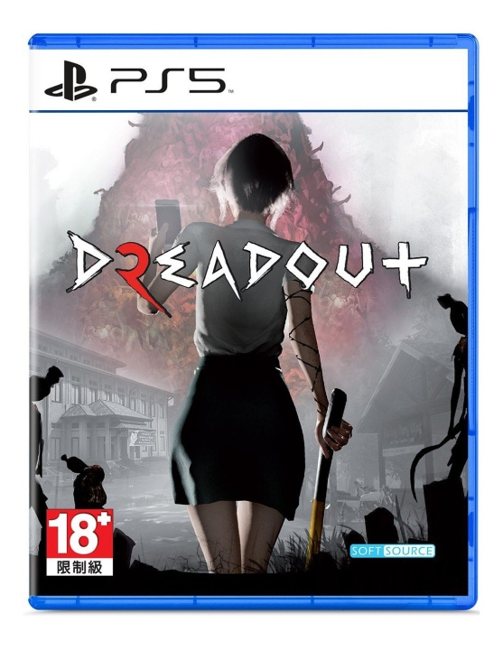 Dreadout 2 (Import) (PS5) i gruppen Elektronikk / TV-spill & tilbehør / Sony PlayStation 5 / Spill hos TP E-commerce Nordic AB (C97876)