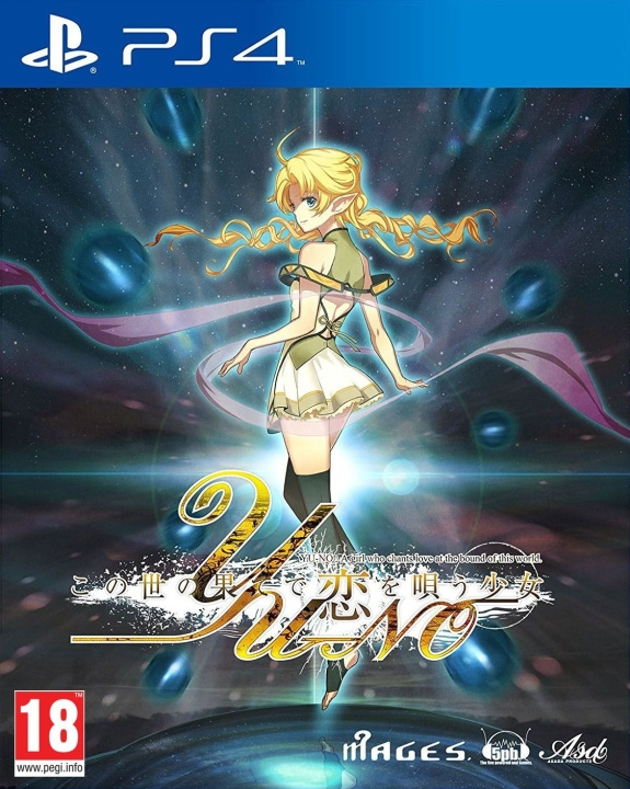 YU-NO: A girl Who Chants Love at the Bound of the World (PS4) i gruppen Elektronikk / TV-spill & tilbehør / Sony PlayStation 4 / Spill hos TP E-commerce Nordic AB (C98035)