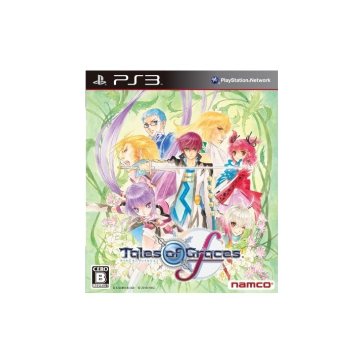 Tales Of Graces F (PS3) i gruppen Elektronikk / TV-spill & tilbehør / Sony PlayStation 3 hos TP E-commerce Nordic AB (C98488)