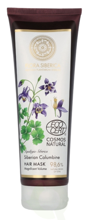 Natura Siberica Flora Siberian Columbine Hair Mask 200 ml i gruppen HELSE OG SKJØNNHET / Hår & styling / Hårpleie / Hårmaske hos TP E-commerce Nordic AB (C99765)