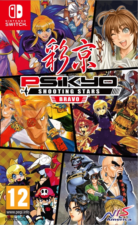 NIS Psikyo Shooting Stars Bravo Limited Edition i gruppen Elektronikk / TV-spill & tilbehør / Nintendo Switch / Spel hos TP E-commerce Nordic AB (C99971)