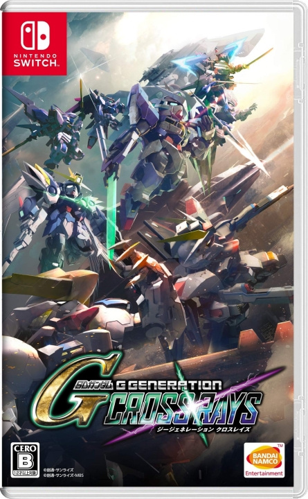 SD Gundam G Gen Genesis (Import) (Switch) i gruppen Elektronikk / TV-spill & tilbehør / Nintendo Switch / Spel hos TP E-commerce Nordic AB (D00084)