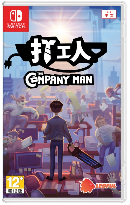 Leoful The Company Man (Import) i gruppen Elektronikk / TV-spill & tilbehør / Nintendo Switch / Spel hos TP E-commerce Nordic AB (D00369)